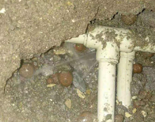 聂拉木卫生间防水的报价