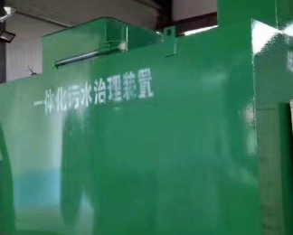 聂拉木卫生间测漏水