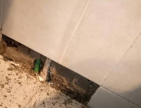 聂拉木测漏水公司为您专业分享下检漏仪器准确定位的方法有什么特点?
